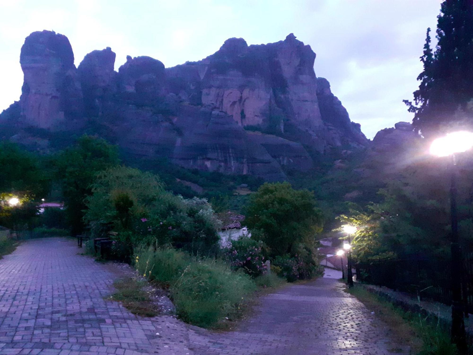 Meteora Old Town#1 Appartamento