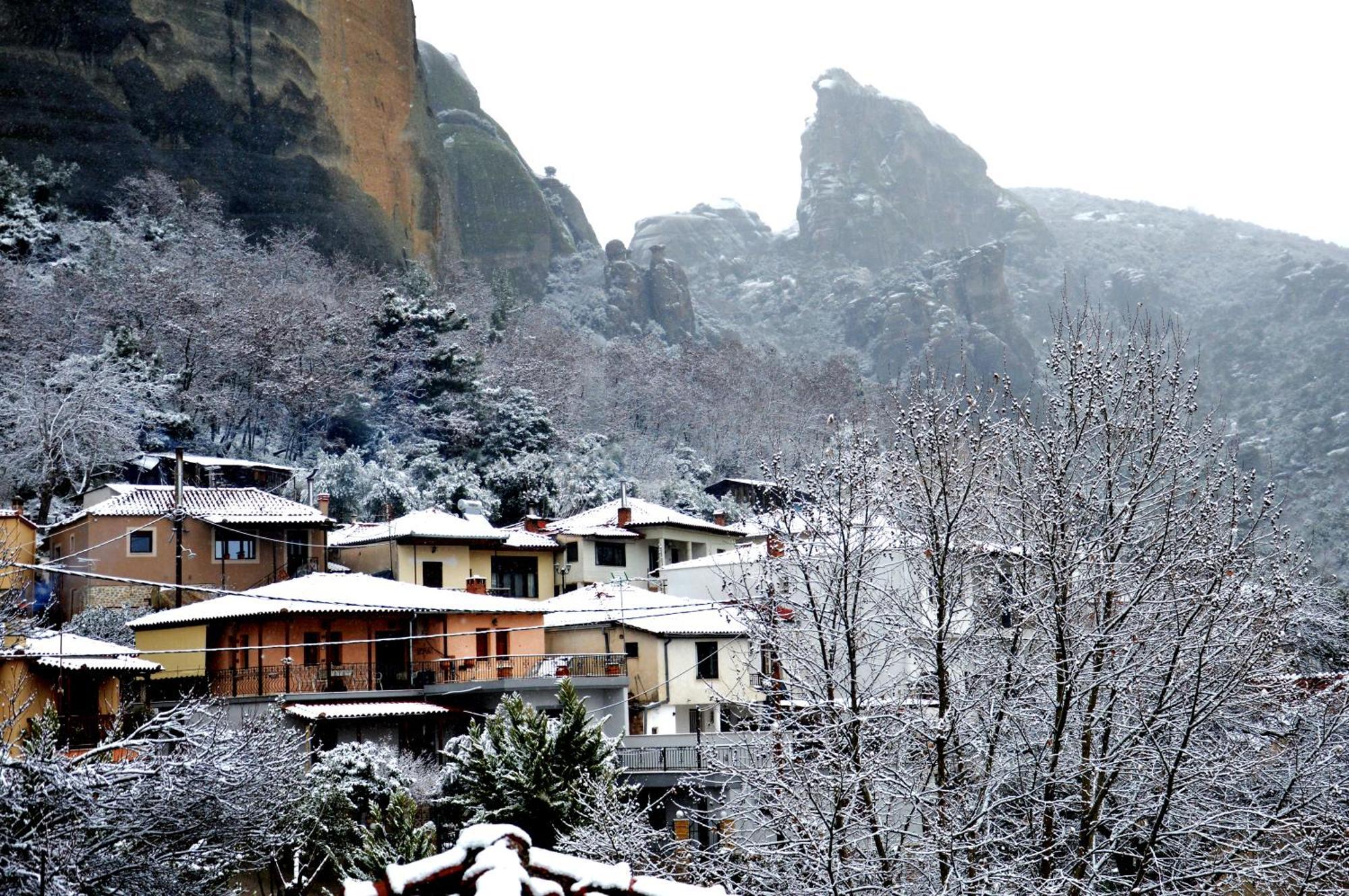 Meteora Old Town#1 *